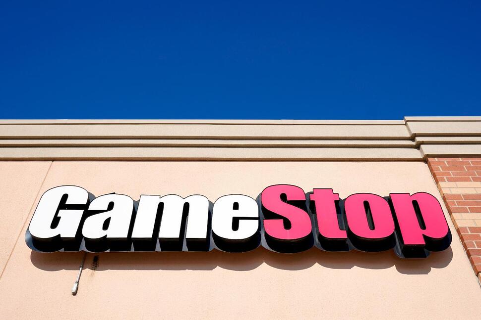 “Neither Credible nor Attractive”: Why eBay Just Blocked GameStop’s $56 Billion Buyout